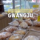 건강한빵 - 남원시 요천로 1838 | 건강한빵