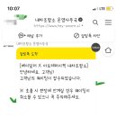 헤이 제주
