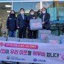 사북신협 이미지