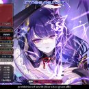 world 186