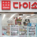 애경뷰티샵 이미지