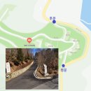 충북 충주시 계명산 자연휴양림 ① (마트 할인, 외부)