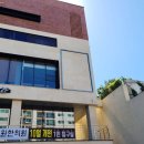 경희동가원한의원 네이버블로그