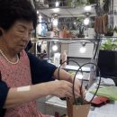 한신화원