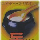 P-5909 이미지