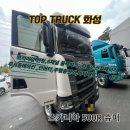 정남슈퍼 이미지