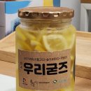 디딤사회적협동조합