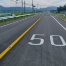 지방도1040호선 이미지