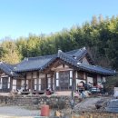 함평 이건풍가옥 | 함평 이건풍 가옥(李建豊 家屋)-전남 함평