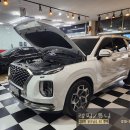 봉곡동386 이미지