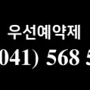 포맨즈헤어 - 울주군 | 포맨즈헤어