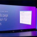 아마존렌즈(Amazon lens) 이미지