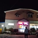 대영정육백화점 이미지