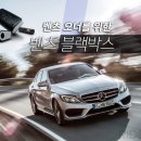 세이브전기안전관리 라이드매거진