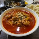 신관짬뽕 이미지