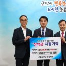 (주)테크로스 환경서비스 - 3125 | (주)테크로스 환경서비스