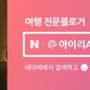 현대백화점 디큐브시티 3층-2 이미지