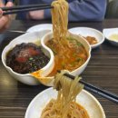 고불짬뽕 인천청라점 | 청라 24시 맛집 찾는다면 지존짬뽕 청라점 솔직후기