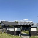 크로베한라 이미지