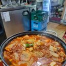 만냥행운포차 네이버블로그