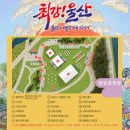 울산공업(주)