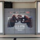 오성GYM 이미지