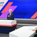 웰니스 정원