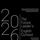 능동초교 이미지