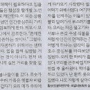 나라상사