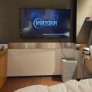 노보텔 앰배서더 서울용산 | 용산에서 호캉스 제대로✨ 노보텔 앰배서더 서울 용산 이그제큐티브룸 솔직후기