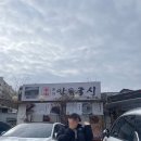 대구 북구 대불서길 4 이미지