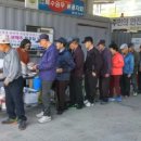 서대전육교밑 이미지