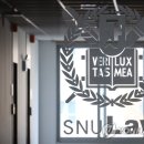 서울대-관악-인권센터