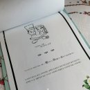 누아지(nuage)