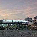 갱고개로 216-8, (연수동) | 충주 연수동 맛집 ) 수미생고기 한돈삼겹살 200g 만 원, 정육점 직영