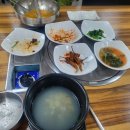 수궁어탕 이미지