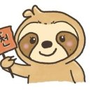통대박뒷고기