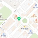 손원택한의원 네이버블로그