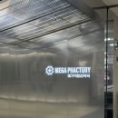 홈플러스동물약국 이미지