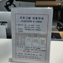 계룡네거리 | [계룡] 대한민국 국방의 전설, 뚜벅이 계룡여행