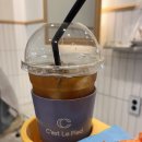 세르피에 시크릿점
