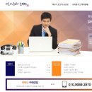 장한평 중고차시장3-2 이미지