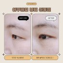 무왕로 | 익산신동속눈썹펌 잘하는 곳 추천 유지력좋은 이구네일뷰티 신동점 블랙마스카라펌 후기