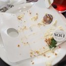 구림약국 | 겨론식 하루 전..^^ 까지의 일기