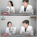 닥터스피부과