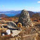 남해-260 이미지