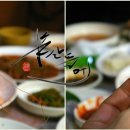 장수 번암막걸리 이미지