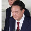 내란특검팀 윤석열 외환죄 조사 이미지