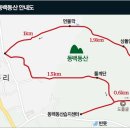 동산기사식당 월간산