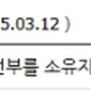 부천농협신상동지점